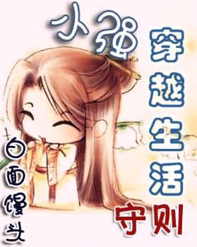 Сǿ��Խ�����������