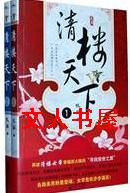 ��¥����