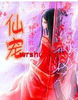 �񻰺���:�ɳ����