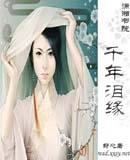 ǧ����Ե����