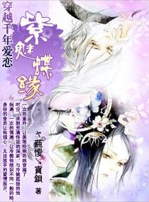 ���ȵ�Ե����