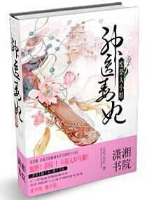 ��ҽ����֮�����С��