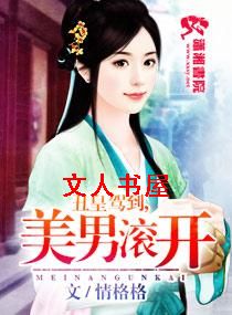 ��ʼݵ�֮���й���