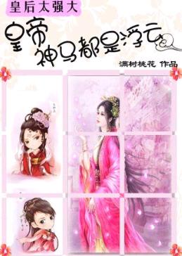 �ʺ�̫ǿ��:�ʵ��������Ǹ���