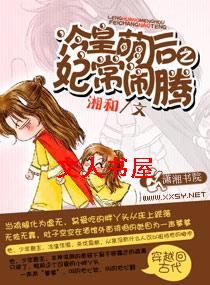 ����Ⱥ�֮��������