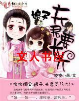 �����๫:����,���Ҫ���󣡷���