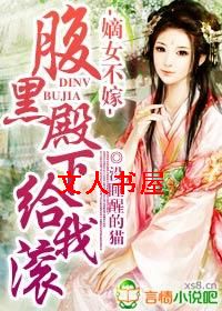 ��Ů����,���ڵ��¸��ҹ�����