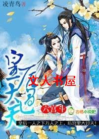 ������,�ʺ�����