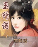 ����ŵ����