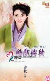 ����°��