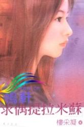 ��ż��������