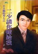 ��������޸���