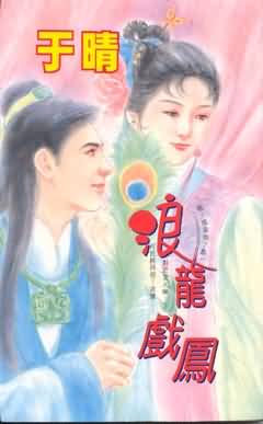 ����Ϸ��