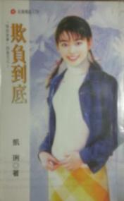 �۸�����