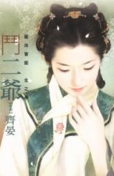 ����ү����