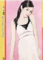 �鸾����