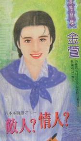 ���ˣ����ˣ�