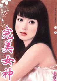 ����Ů��