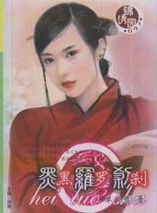 ���ބx����