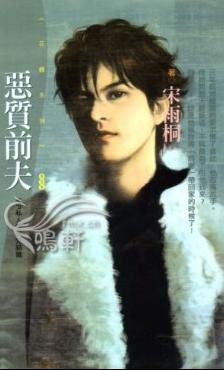 ����ǰ�����