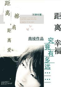 �������,���밮