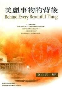 ��������ı���