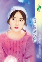 ��ƫ�������