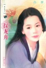 ̽���۷���