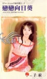 �������տ�