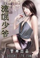 ��å��ү����