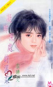 �����������