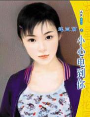 С�ĵ絽�����