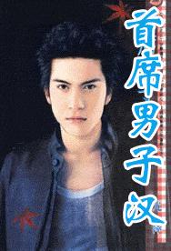 ��ϯ���Ӻ�