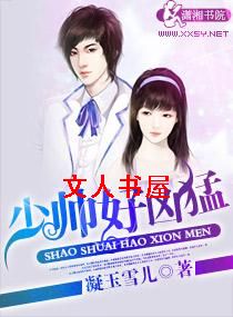 ��˧--������