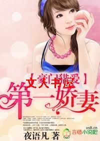 �����԰�,��һ����