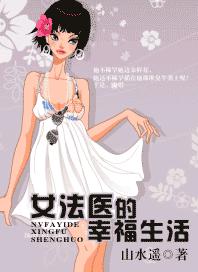 Ů��ҽ���Ҹ�����