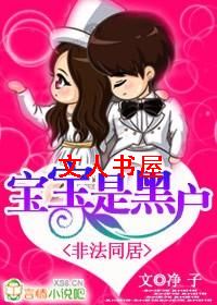 �Ƿ�ͬ��:�����Ǻڻ�