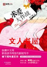 �����Ҿ�ɧ�������