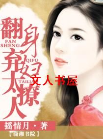 ��������̫����