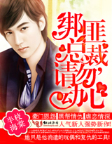 ����ܲ�,������