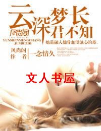 �����γ�����֪