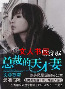 ����Խ,�ܲõ������