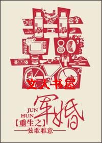 ����֮����