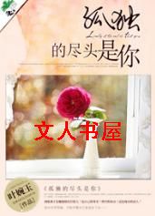 �¶��ľ�ͷ����