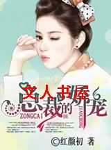 �ܲõĽ������