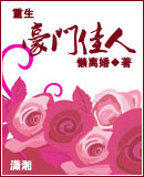 ����һ���ż���