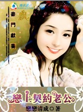 ��������:������Լ�Ϲ�