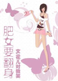 ��ŮҪ��������