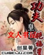 ����ʵ���ң��