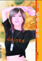 ����ز�ū����